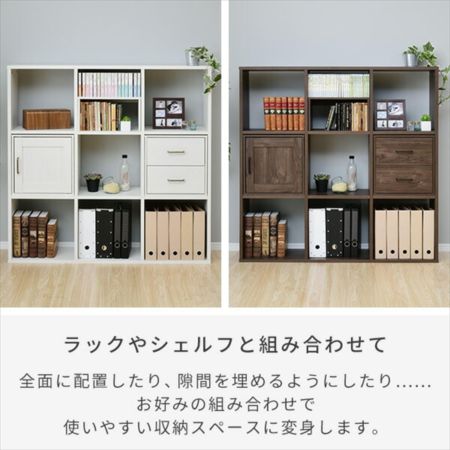 Amazon.co.jp: Yamazen FCOS-PS2(WL) Home Clean Shelf, U-Shaped Rack